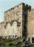 jerusalem eastern gate jerusalem eastern gate