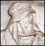 muhammed-on-wall-of-supreme-court.JPG